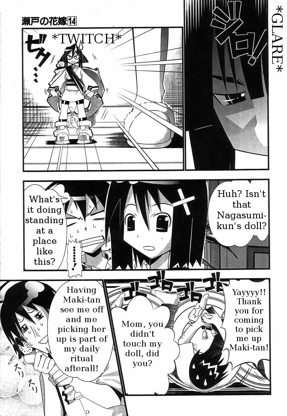 Seto No Hanayome Chapter 63 5